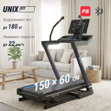 UNIX Fit H-1100 Беговая дорожка инклайнер