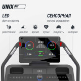 UNIX Fit H-1100 Беговая дорожка инклайнер