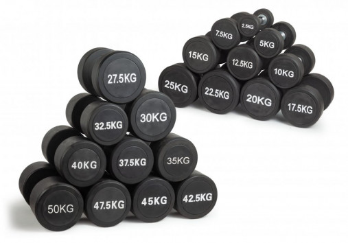 Гантель неразборная круглая 25 кг. VictoryFit VF-R250