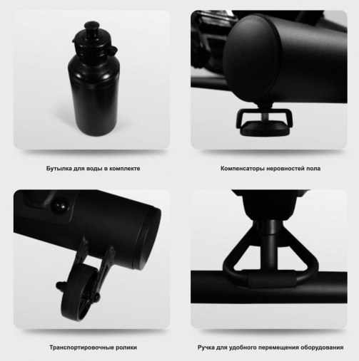 Аэробайк коммерческий BRONZE GYM A1000M PRO TURBO с мультипоручнями