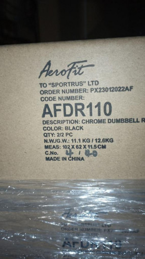 Стойка для хранения 10-ти пар хромированных гантелей Aerofit AFDR110 Стойка для хранения 10-ти пар хромированных гантелей Aerofit AFDR110