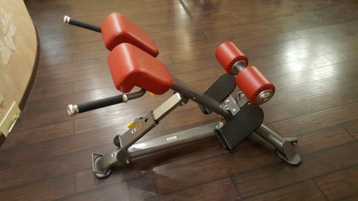 Гиперэкстензия / Разгибание спины AeroFit IT7007 Гиперэкстензия / Разгибание спины AeroFit IT7007