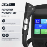 Эллиптический тренажер UNIX Fit E-1100 (10,1" TFT) PRO