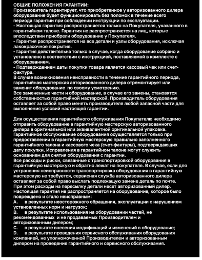 Парта Скотта (скамья для бицепса) REBEL PCB803 Парта Скотта (скамья для бицепса) REBEL PCB803