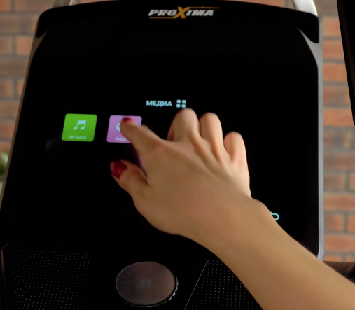 Эллиптический тренажер Proxima Counsul (2025) арт. PREL-520 Эллиптический тренажер Proxima Counsul (2025) арт. PREL-520