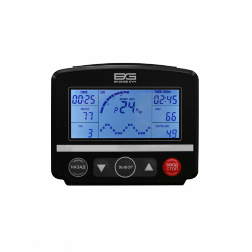 Гребной тренажер коммерческий BRONZE GYM RW1100M PRO с воздушной системой нагрузки Гребной тренажер коммерческий BRONZE GYM RW1100M PRO с воздушной системой нагрузки