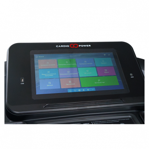 CardioPower S55 Беговая дорожка