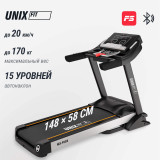 UNIX Fit MX-990X Беговая дорожка