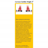 SPIRIT CVC800 Вертикальный степпер