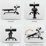 BRONZE GYM BR-1005 Регулируемая скамья для пресса