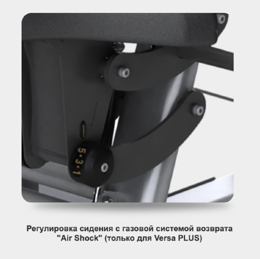 Жим ногами / Голень-машина Matrix Versa Plus VS-S70P с газовым доводчиком сиденья, микрорегулировкой стека и LCD-дисплеем, грузоблочный тренажер, вес стека 188 кг.