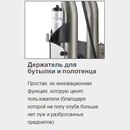 Тренажер грузоблочный Вращение торса MATRIX Aura G3-S55 Тренажер грузоблочный Вращение торса MATRIX Aura G3-S55