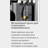 MATRIX Aura G3-S55 Торс-машина