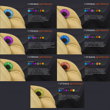 UNO GRANDE UN624 Brown Массажное кресло 