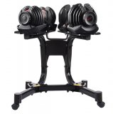 Пара регулируемых гантелей HYFIT CLASSIC 24 кг на стойке Пара регулируемых гантелей HYFIT CLASSIC 24 кг на стойке