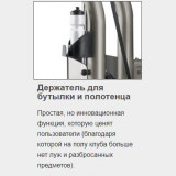 MATRIX Aura G3-S73 Сгибание ног лежа 