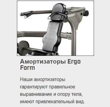 Тренажер грузоблочный Сгибание ног лежа MATRIX Aura G3-S73