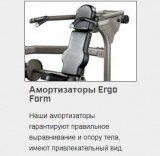 MATRIX Aura G3-S73 Сгибание ног лежа