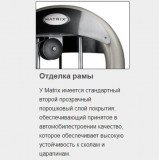 MATRIX Aura G3-S73 Сгибание ног лежа