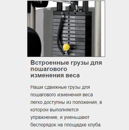 Тренажер грузоблочный Сгибание ног лежа MATRIX Aura G3-S73