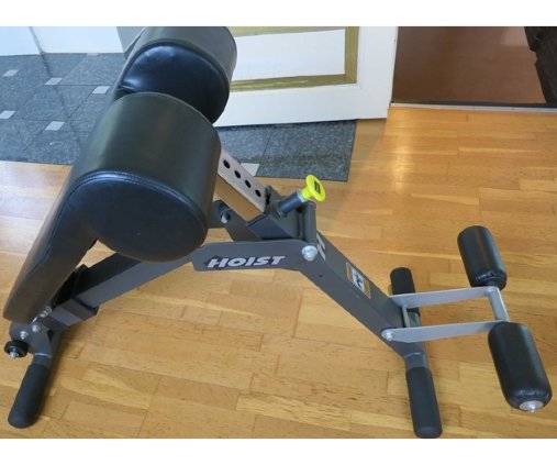 В нашем офисе. Регулируемая скамья для пресса Hoist HF-4263