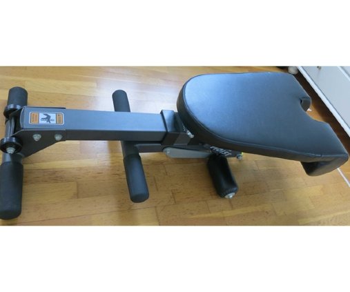 Легко складывается. Регулируемая скамья для пресса Hoist HF-4263