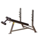 Скамья c отрицательным углом Body-Solid SDB351G