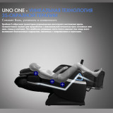 UNO ONE UN367 Brown Массажное кресло-кровать  