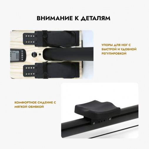 Гребной тренажер водный WaterRower серии Home с дисплеем A1 Гребной тренажер водный WaterRower серии Home с дисплеем A1