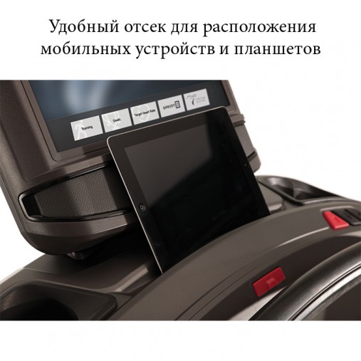 Беговая дорожка домашняя Matrix TF50XIR с 16-дюймовым сенсорным дисплеем Беговая дорожка домашняя Matrix TF50XIR с 16-дюймовым сенсорным дисплеем