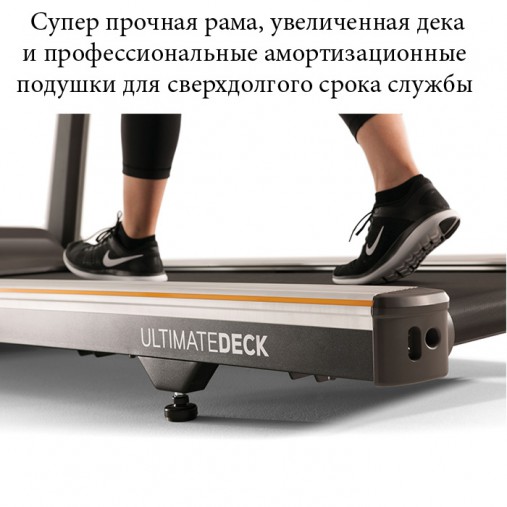 Беговая дорожка домашняя Matrix TF50XIR с 16-дюймовым сенсорным дисплеем Беговая дорожка домашняя Matrix TF50XIR с 16-дюймовым сенсорным дисплеем