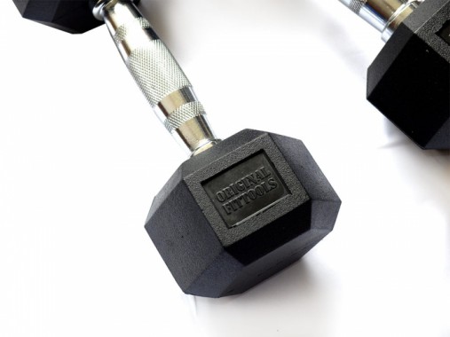 Гантель 25 кг гексагональная ZSO обрезиненная Гантель 25 кг гексагональная ZSO обрезиненная