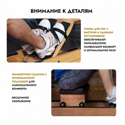 Тренажер гребной WaterRower Natural 100 S4 (цвет: ясень)