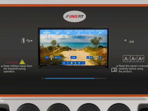 Беговая дорожка складная UNIX Fit MX-800SP с тачскрин дисплеем Беговая дорожка складная UNIX Fit MX-800SP с тачскрин дисплеем
