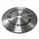 Диск олимпийский BRONZE GYM стальной 20кг