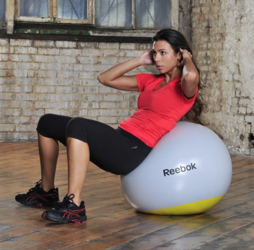 Гимнастический мяч Reebok, 65 см (RSB-10016)