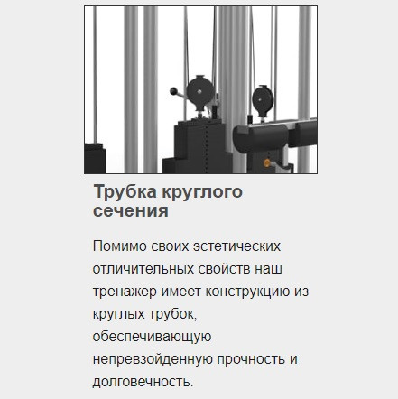 Скамья с обратным наклоном для жима с доводчиком MATRIX Magnum MG-A680 Скамья с обратным наклоном для жима с доводчиком MATRIX Magnum MG-A680