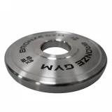 Диск олимпийский BRONZE GYM стальной 2,5 кг