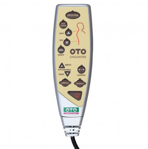 Массажное кресло-качалка OTO Grand Life OT2007 Серый (Рогожка)