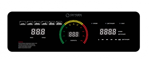 Беговая дорожка Oxygen Fitness RunUp REVERB Беговая дорожка Oxygen Fitness RunUp REVERB