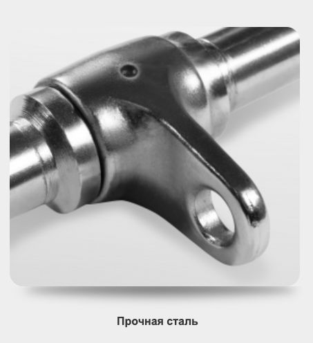 Рукоятка для тяги BRONZE GYM прямая 51 см (Гриф для тяги прямой) BGH16