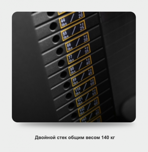 Кроссовер BRONZE GYM NEO 16 Кроссовер BRONZE GYM NEO 16