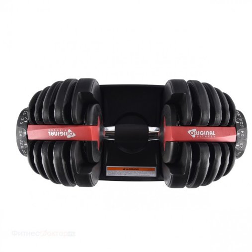 Пара регулируемых гантелей Original Fitness 24 кг на стойке Пара регулируемых гантелей Original Fitness 24 кг на стойке