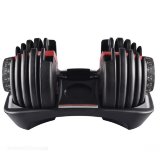 Пара регулируемых гантелей Original Fitness 24 кг на стойке