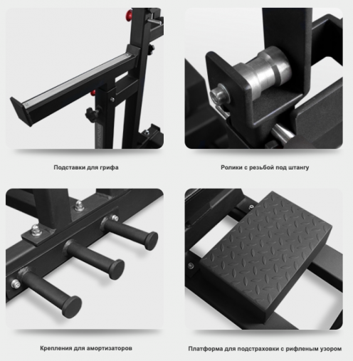 Скамья для жима пауэрлифтерская BRONZE GYM AL-320