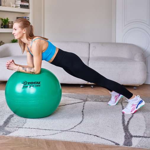 Гимнастический мяч TOGU ABS Powerball 75 см цветной Гимнастический мяч TOGU ABS Powerball 75 см цветной