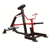 AeroFit Impulse SL7019 Т-образная тяга с упором в грудь