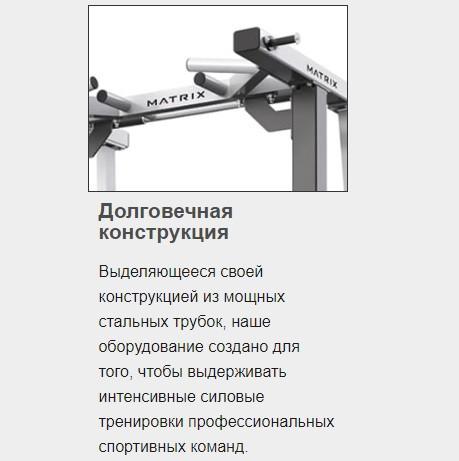 3-х уровневая стойка для хранения набора гексагональных гантелей от 2 до 20 кг или гирь MATRIX Magnum MG-A544