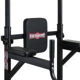 VictoryFit VF-T55 Турник, брусья, отжимания