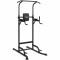 Напольный турник VictoryFit VF-T55 регулируемый, с брусьями и отжиманием VictoryFit VF-T55 Турник, брусья, отжимания